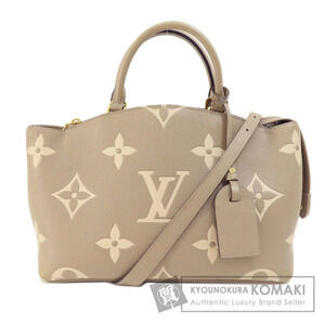 Louis Vuitton Palais Tourterelle Cream Handbag Empreinte